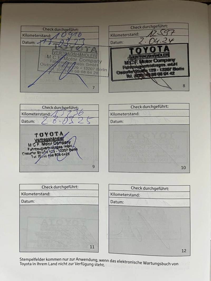 Toyota Corolla  Executive , снимка 15 - Автомобили и джипове - 52611913