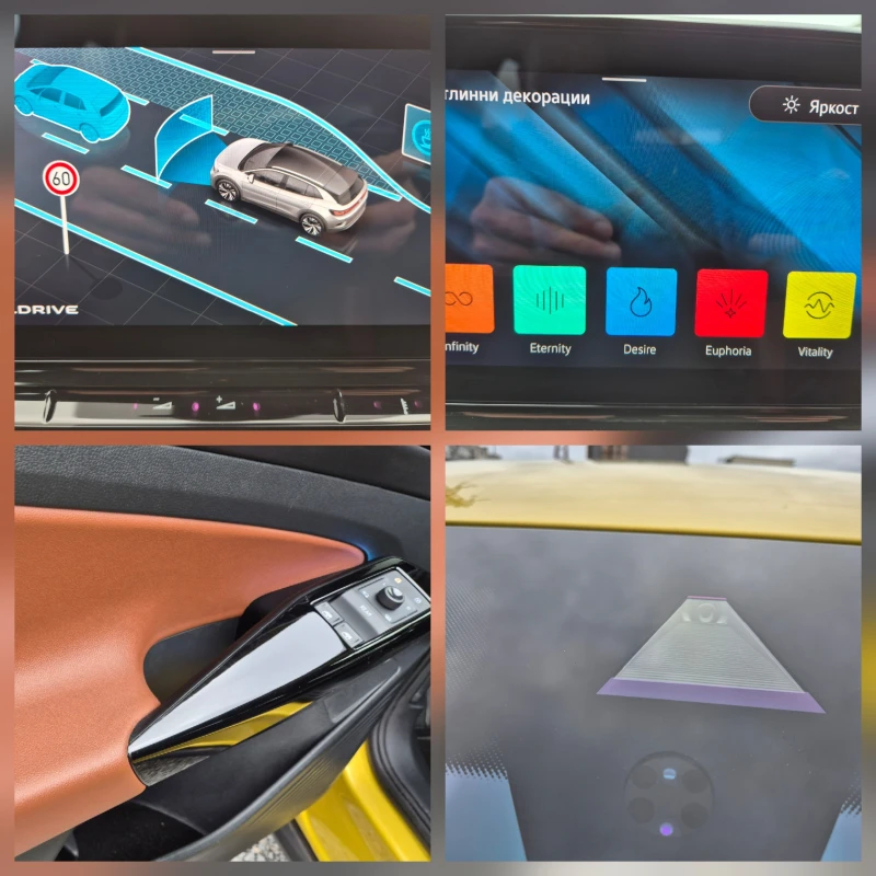 VW ID.4 Pro Performance-82kWh-TERMO POMPA-AMBIENT LIGHT, снимка 13 - Автомобили и джипове - 52891101