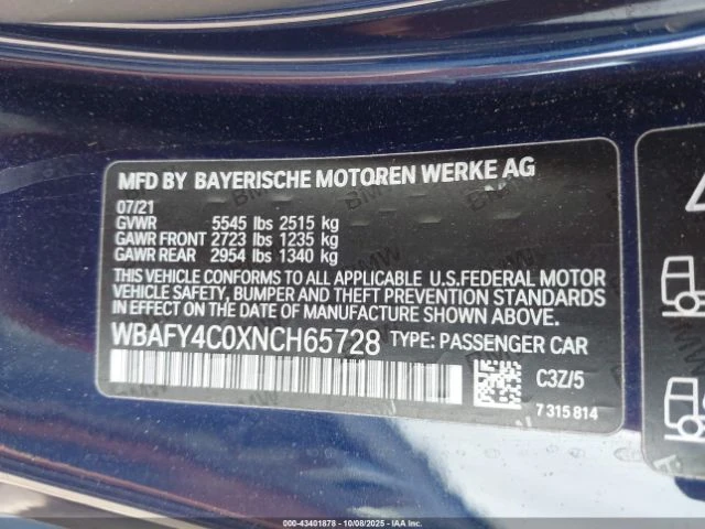 BMW 850 XDRIVE CARFAX АВТО КРЕДИТ | Mobile.bg — изображение 17