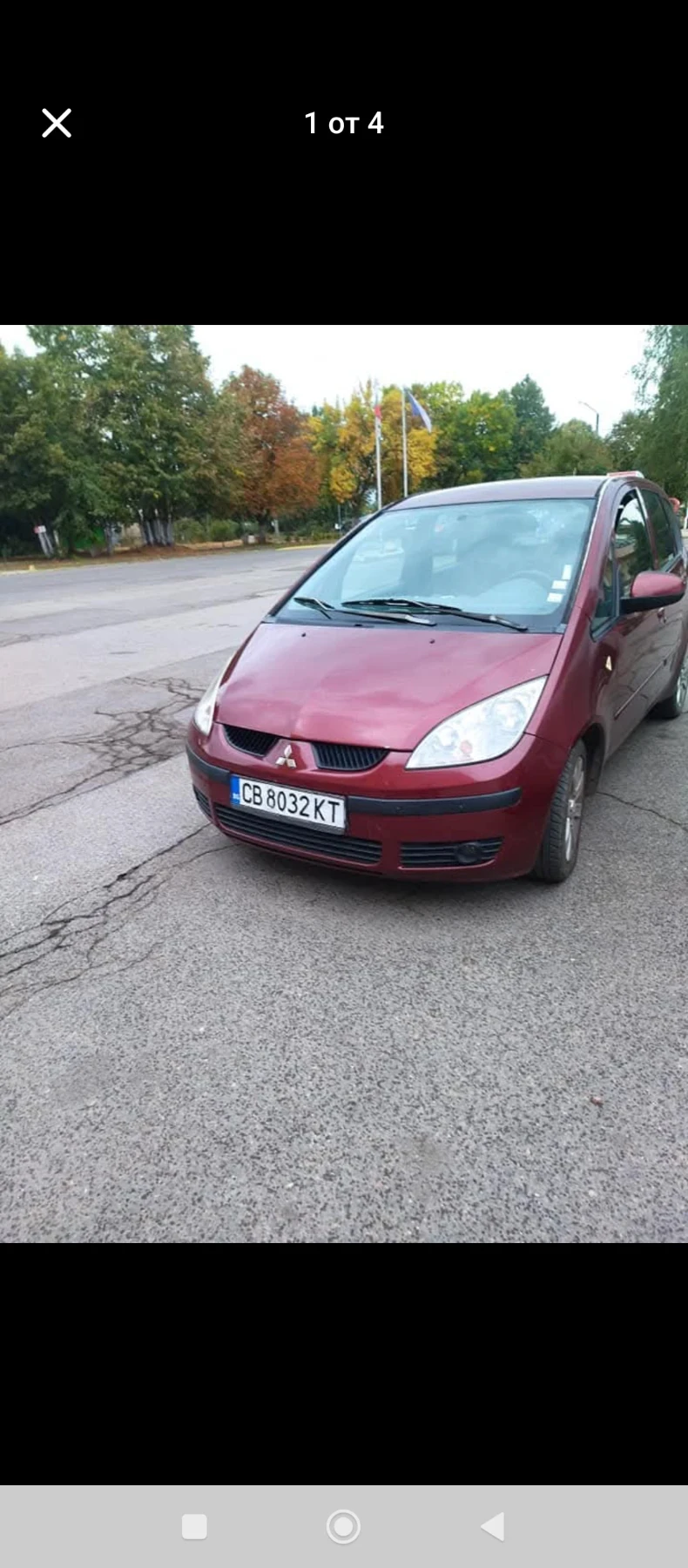 Mitsubishi Colt Газ бензин 