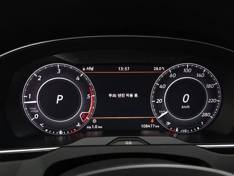 VW Arteon 2.0 Tdi Premium, снимка 8 - Автомобили и джипове - 55888632