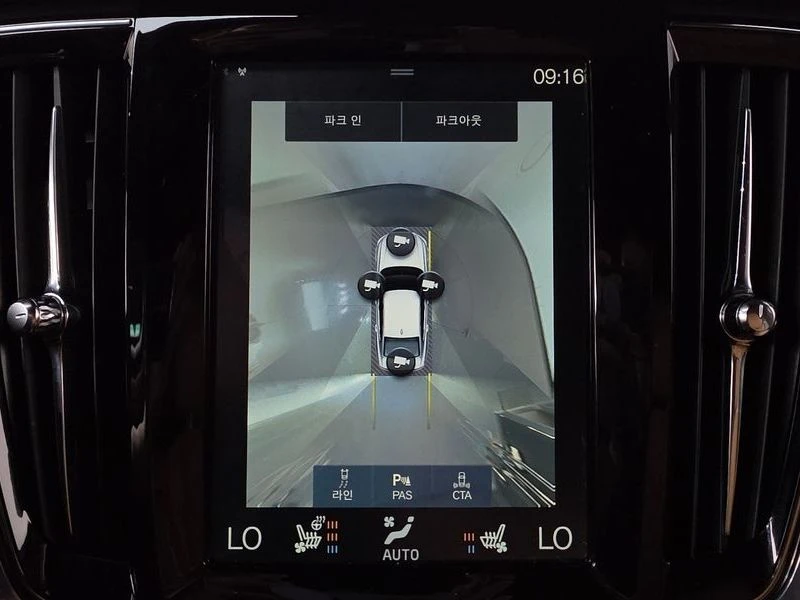 Volvo S90 2.0 Automatic, снимка 14 - Автомобили и джипове - 55975527