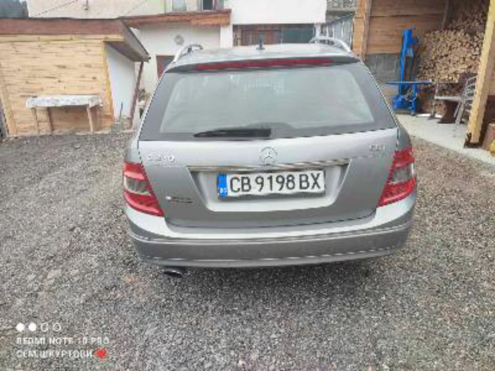 Mercedes-Benz C 220, снимка 1