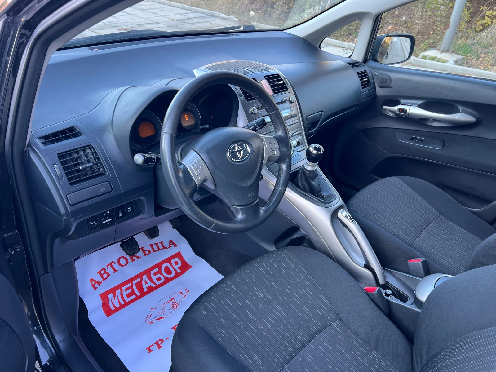 Toyota Auris 2.0D4D/126p.s-Kayless Go - изображение 9