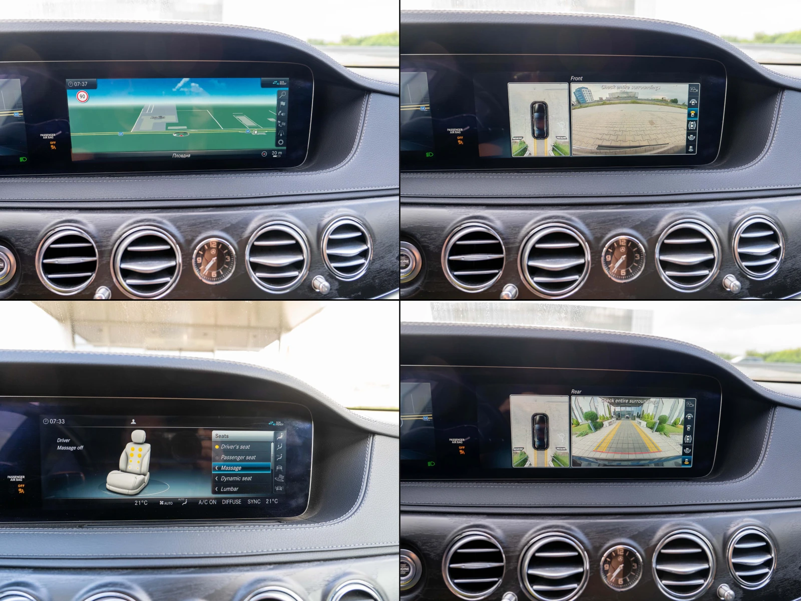 Mercedes-Benz S 350 Long/AMG/Burmster/Panorama/Distronic/3 TV | Mobile.bg   17