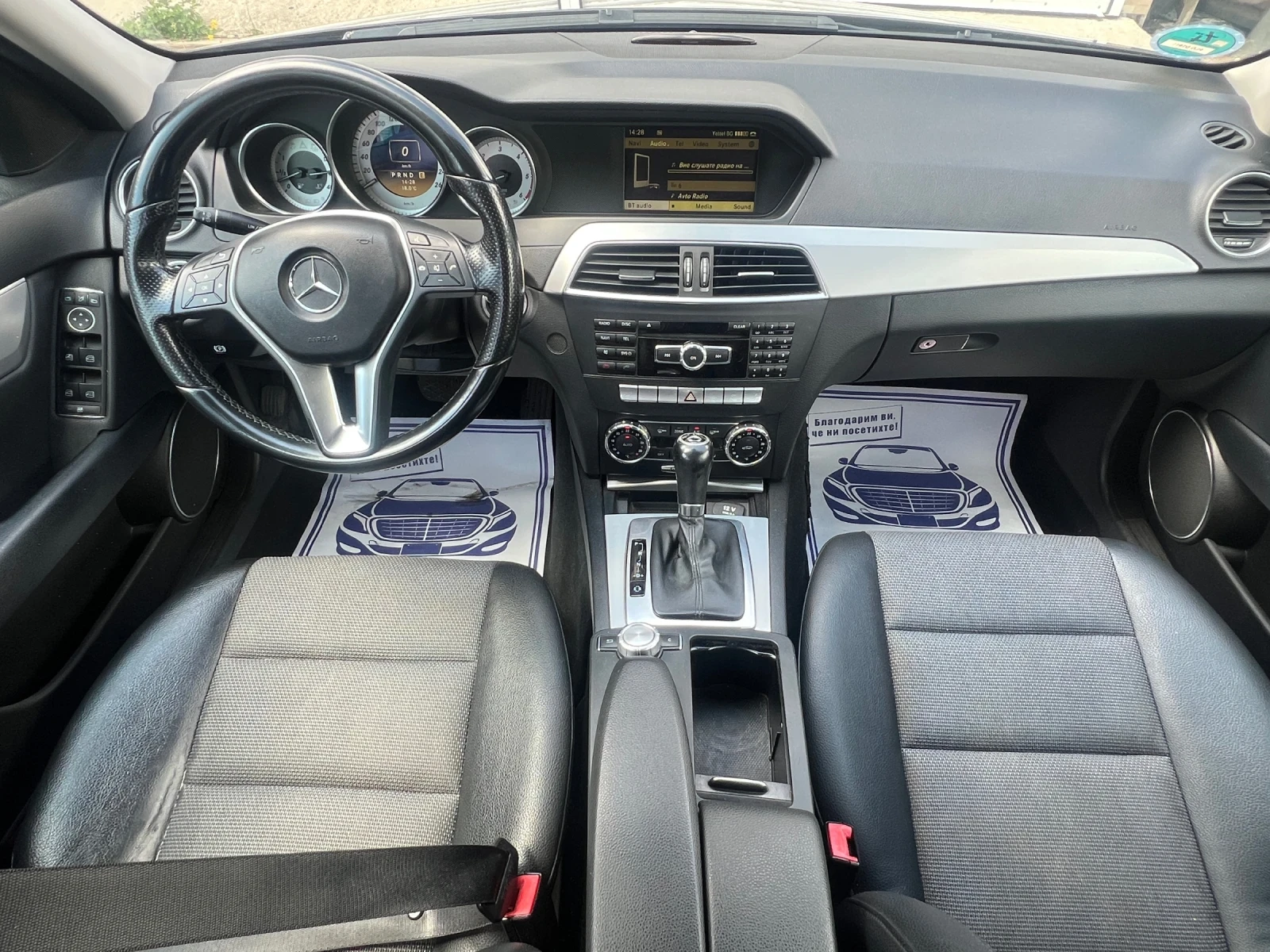 Mercedes-Benz C 350 ОМ-646-ЛИЗИНГ - изображение 7