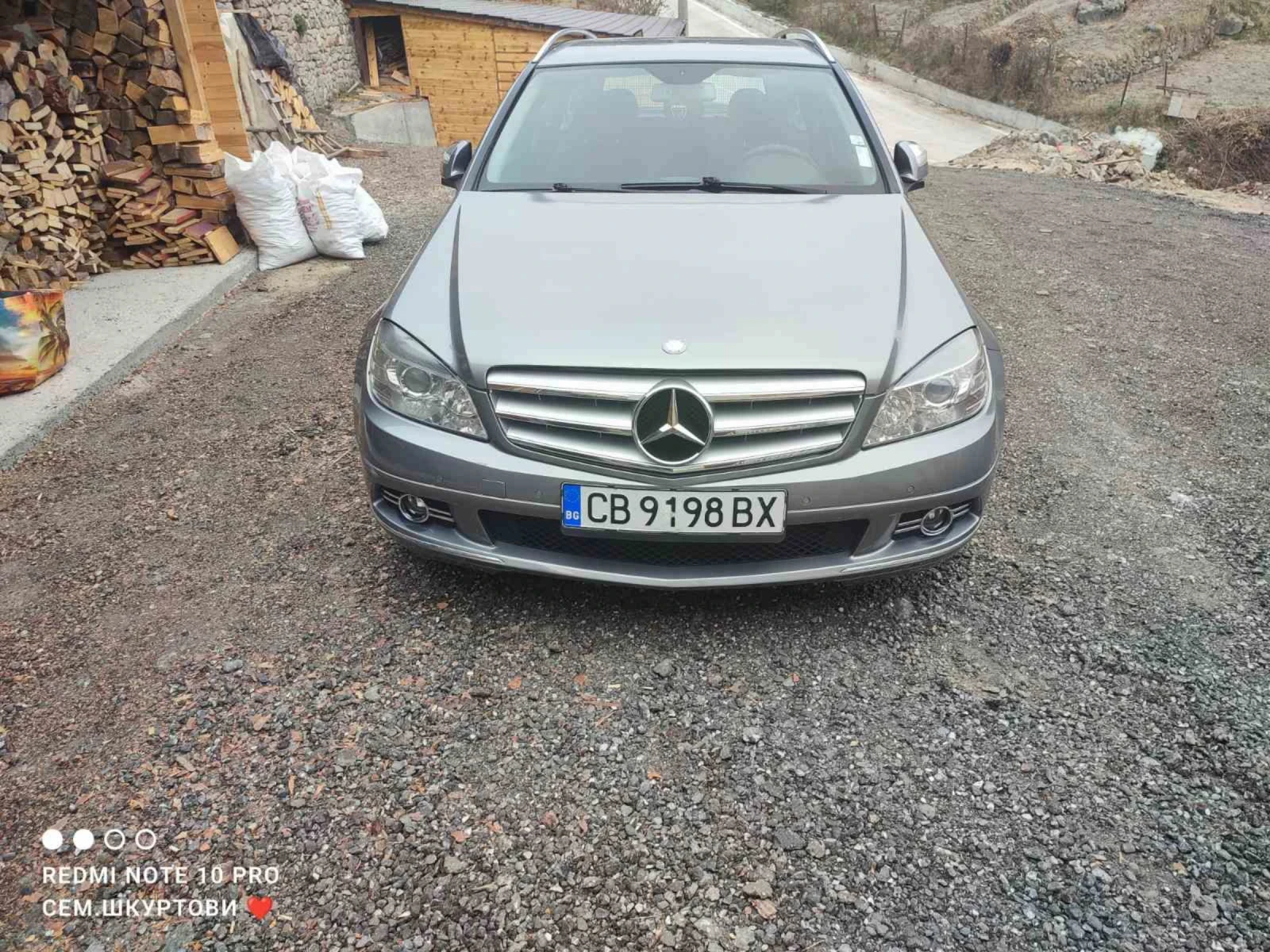 Mercedes-Benz C 220  - изображение 8