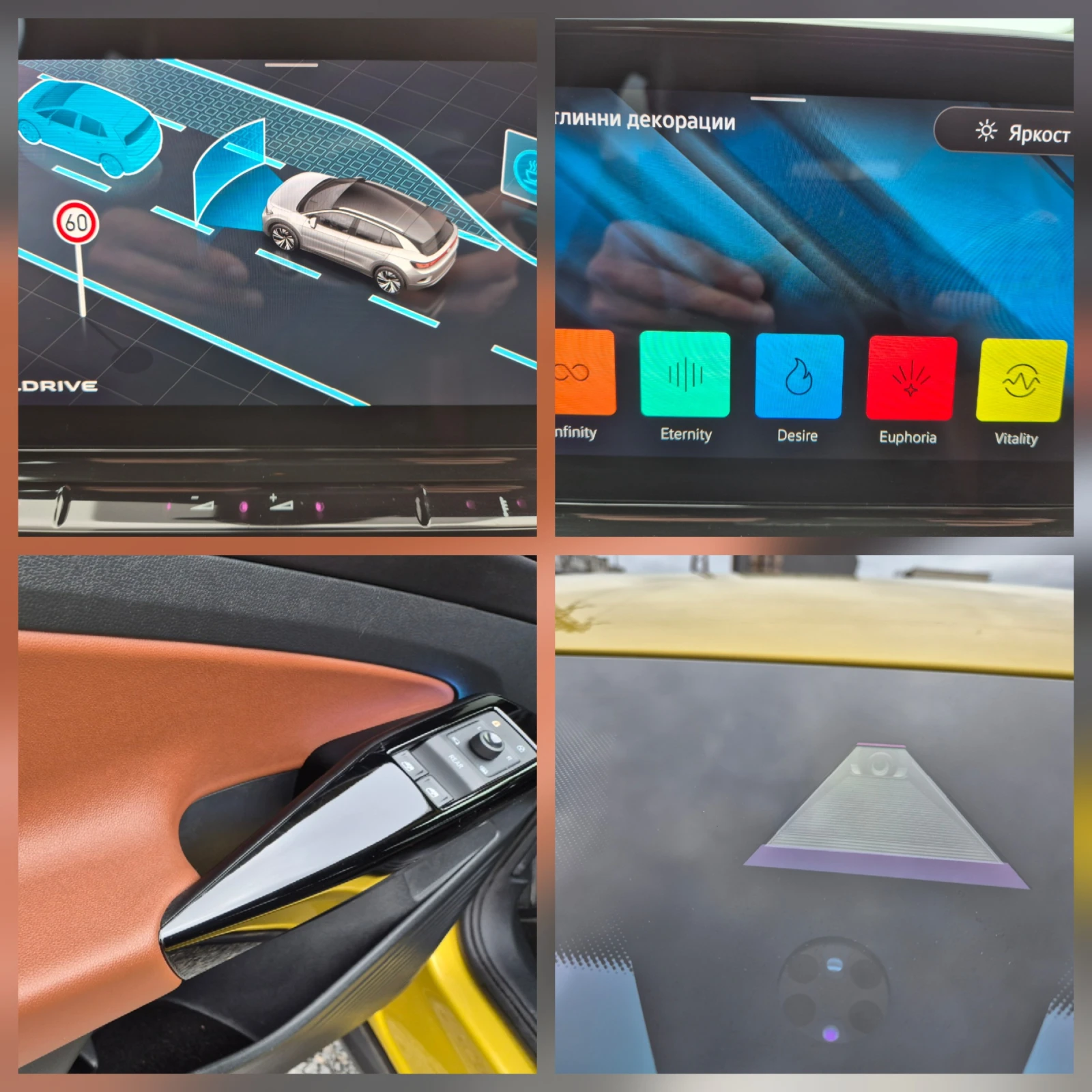 VW ID.4 Pro Performance-82kWh-TERMO POMPA-AMBIENT LIGHT | Mobile.bg � ����������� 13