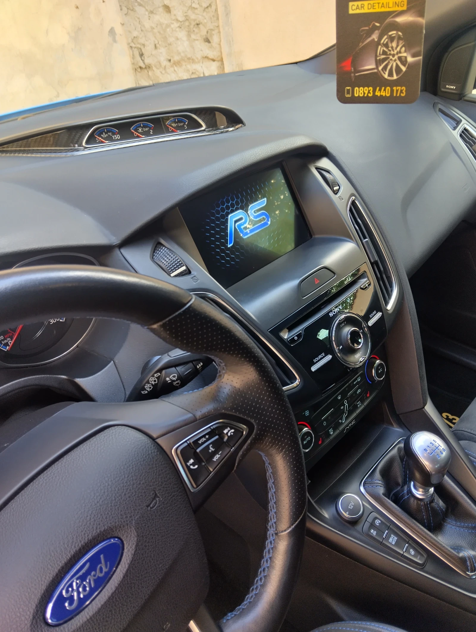 Ford Focus Rs | Mobile.bg � ����������� 13