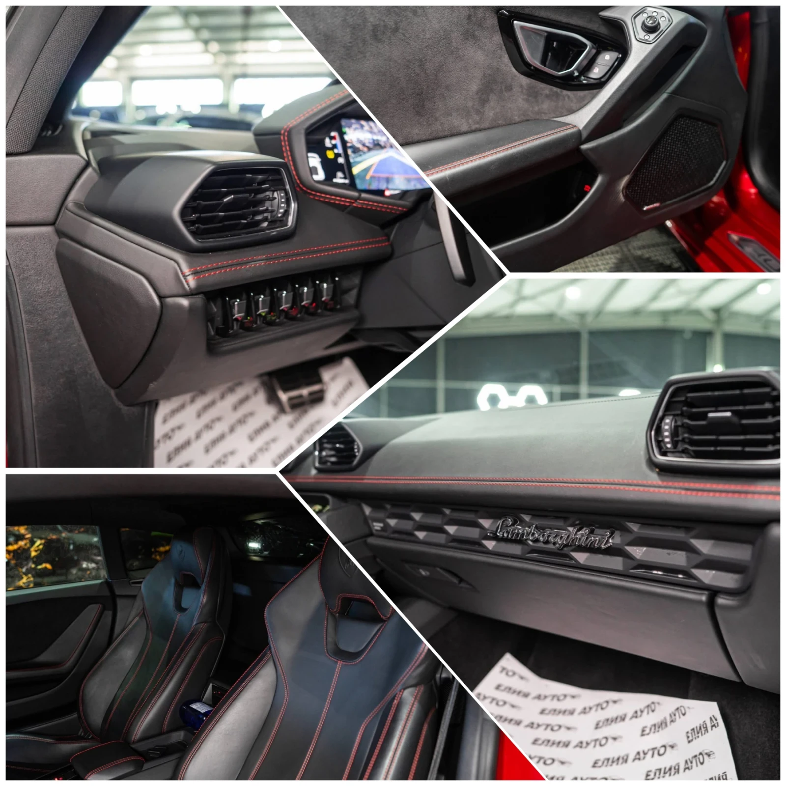 Lamborghini Huracan 5.2 V10 LIMITED EDITION CARBON CERAMIC ЛИЗИНГ 100%, снимка 16 - Автомобили и джипове - 53844164