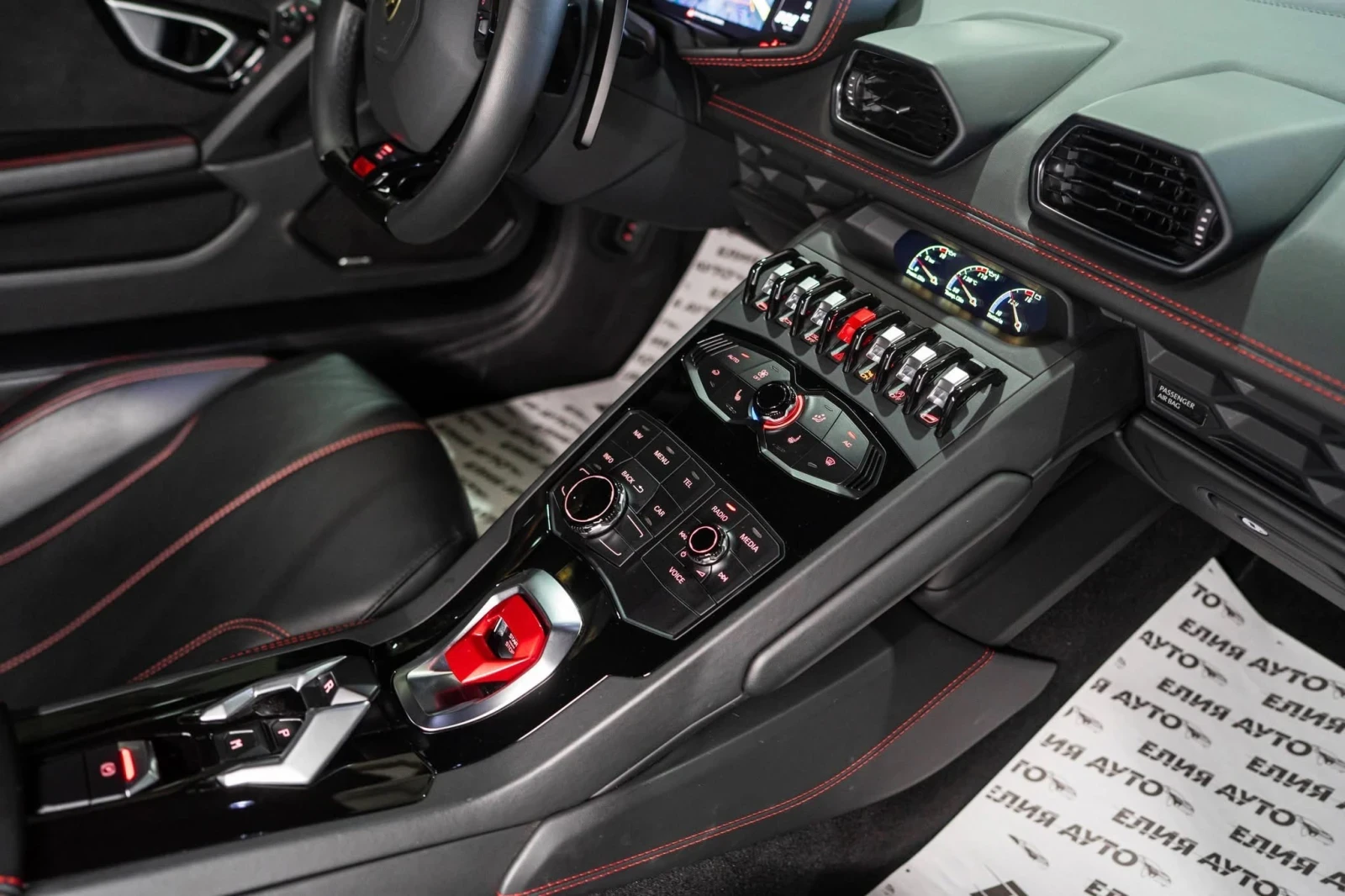 Lamborghini Huracan 5.2 V10 LIMITED EDITION CARBON CERAMIC ЛИЗИНГ 100%, снимка 15 - Автомобили и джипове - 53844164