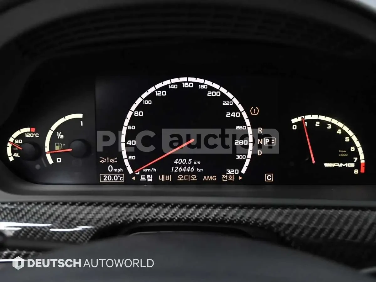 Mercedes-Benz S 63 AMG ABC* DISTRONIK* ОБДУХ* NIGHT VIEW* PANO* ALCANTARA, снимка 9 - Автомобили и джипове - 53947181