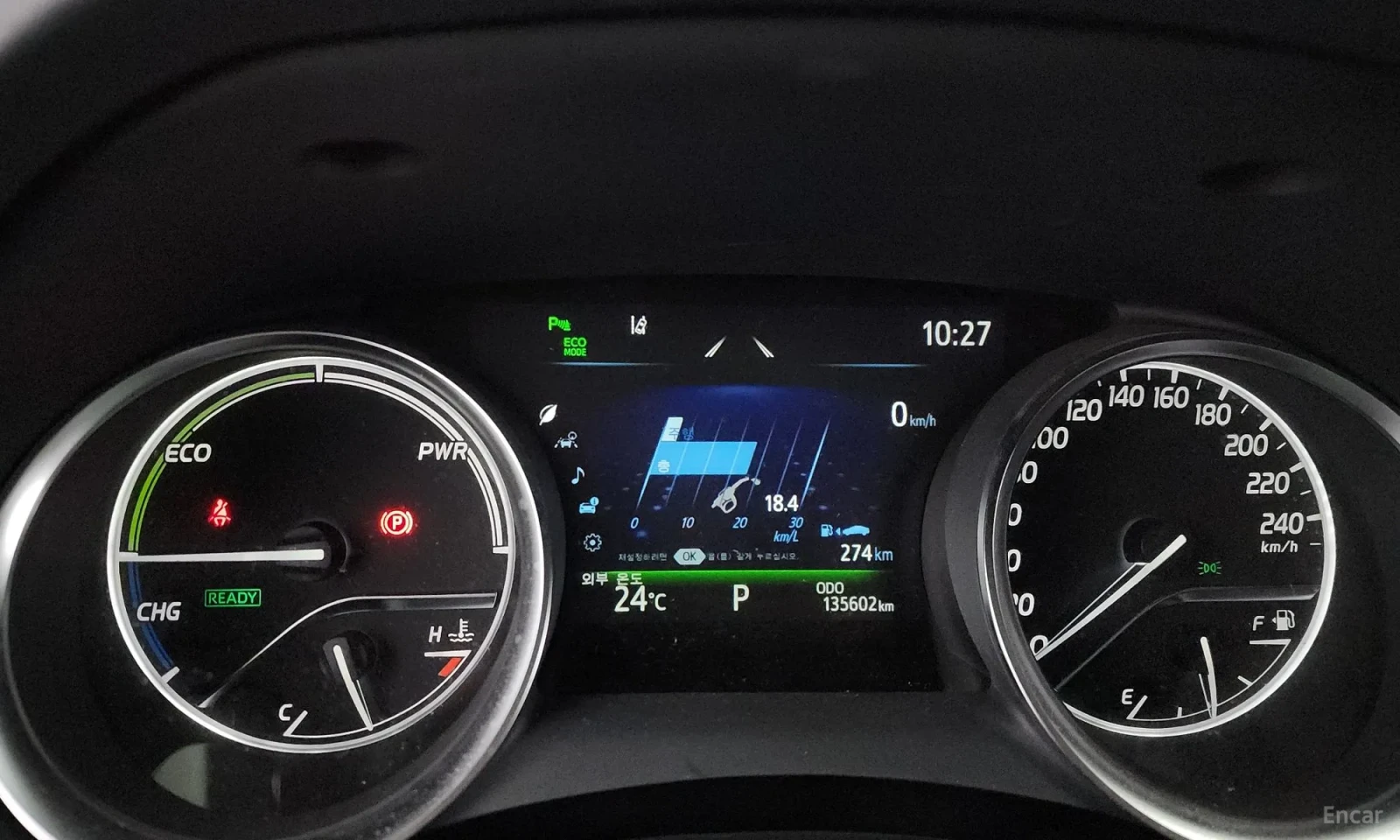 Toyota Camry 2.5 LE Hybrid | Mobile.bg � ����������� 8