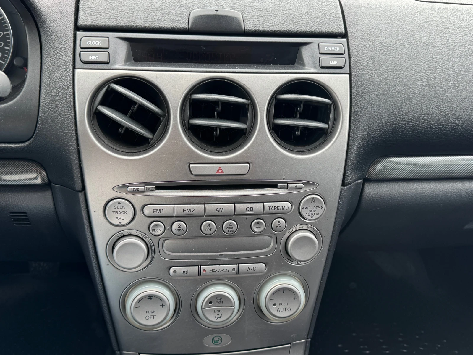 Mazda 6, снимка 6 - Автомобили и джипове - 54641114