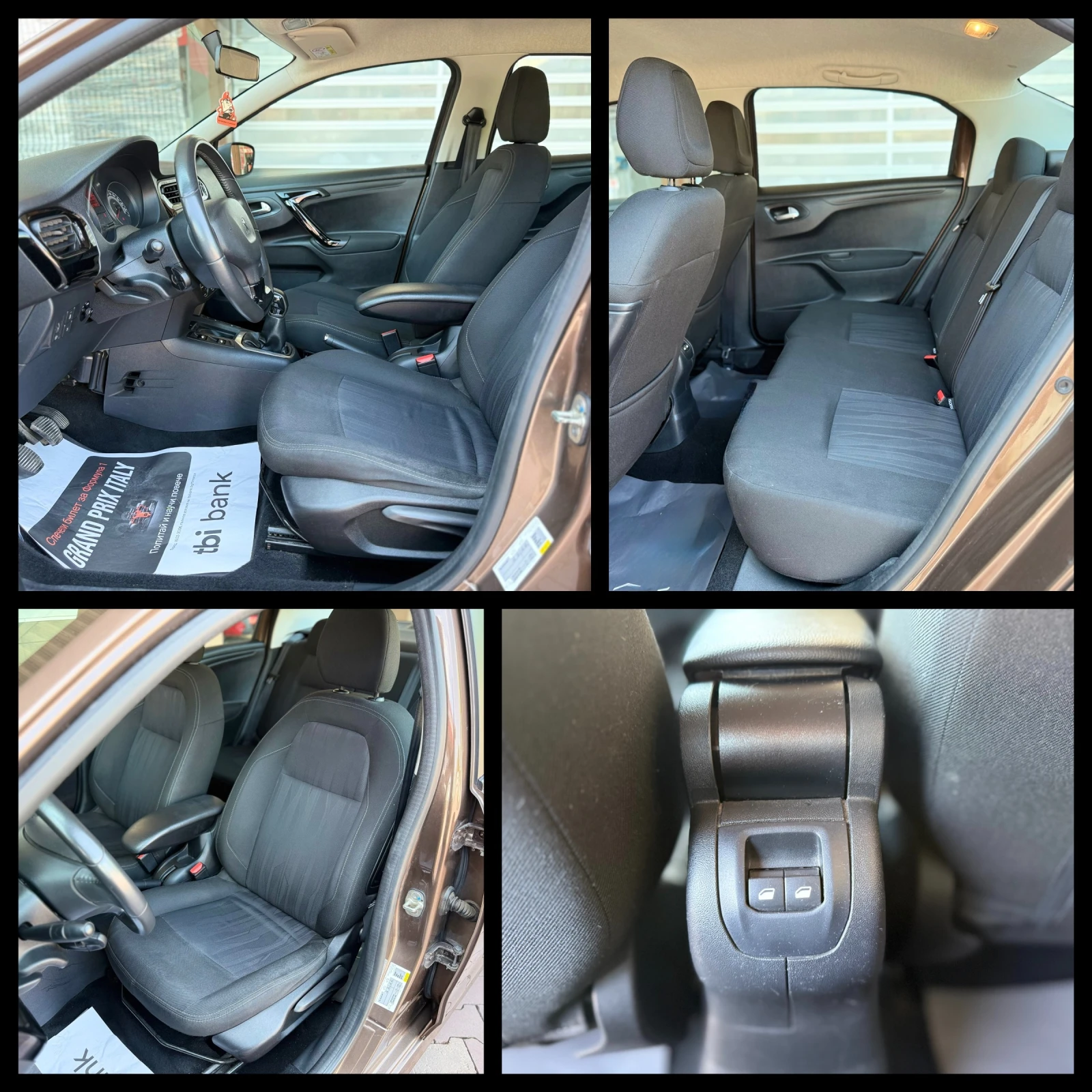 Peugeot 301 1.6HDI ГАРАНЦИЯ 6 МЕСЕЦА ИЛИ 5000КМ, снимка 8 - Автомобили и джипове - 54873274