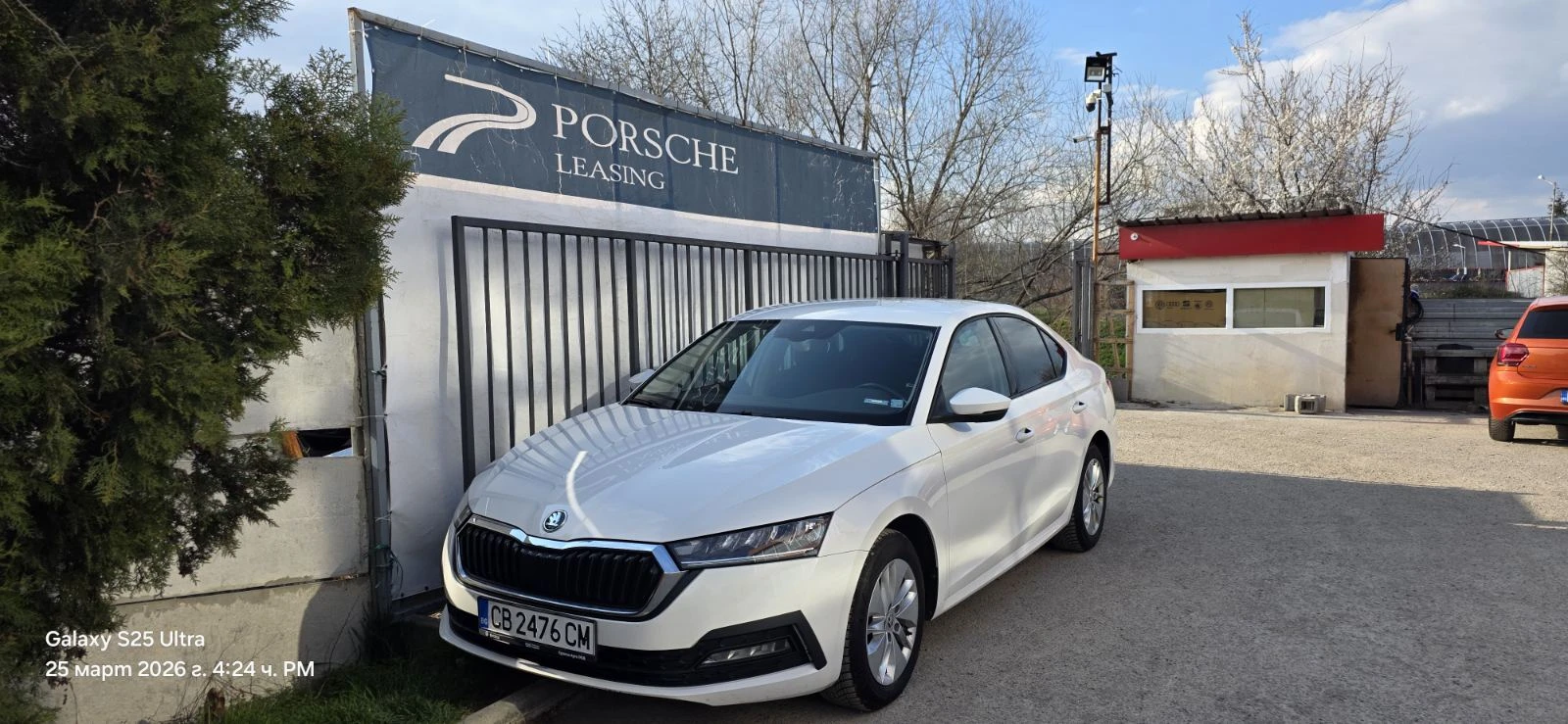 Skoda Octavia Ambition Business 2.0 TDI | Mobile.bg � ����������� 1