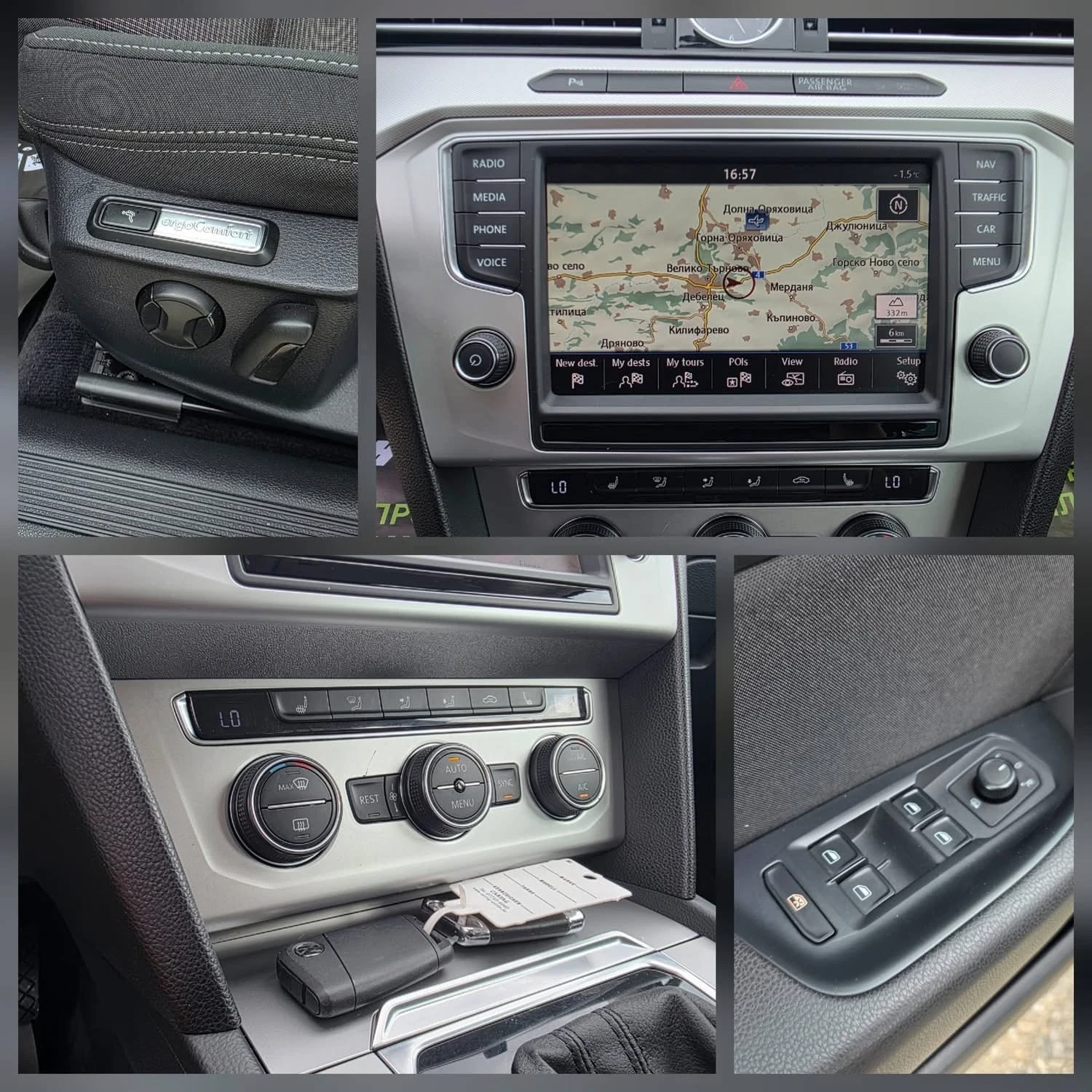VW Passat 1.6TDI 120K.C. / АВТОМАТ / ДИГИТАЛ / ФУЛЛ ЛЕД / , снимка 12 - Автомобили и джипове - 55400881
