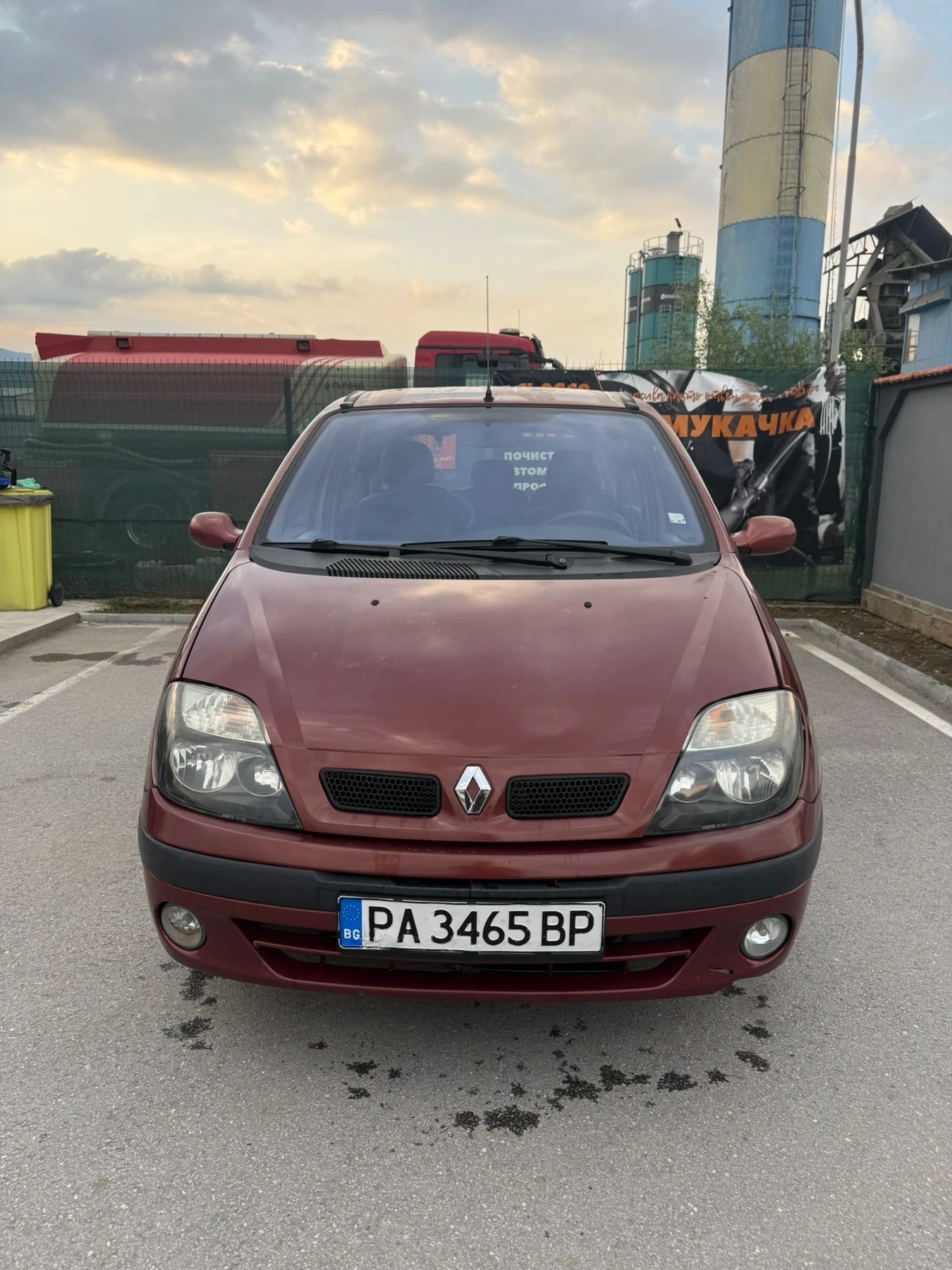 Renault Scenic 1.9DCi, снимка 4 - Автомобили и джипове - 55968101