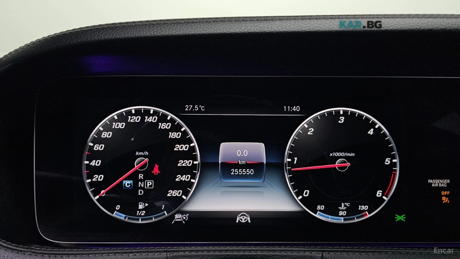 Mercedes-Benz S 400 LONG* ���������* 360* HEADUP* BURMESTER* PANO*  | Mobile.bg � ����������� 8