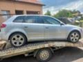 Audi A3 2.0, снимка 4