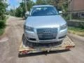 Audi A3 2.0, снимка 1