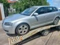 Audi A3 2.0, снимка 2