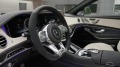 Mercedes-Benz S 63 AMG МОРГА!!!2-БРОЯ НА ЧАСТИ!!! - изображение 7