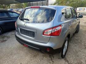 Nissan Qashqai 1.6dCI/4x4/ПАРКТРОНИК/СТАРТ-СТОП/УНИКАТ, снимка 6