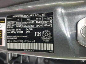 Mercedes-Benz GLE 43 AMG * PANO* ПОДГРЕВИ* KEYLESS* CARFAX, снимка 16