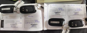 Jeep Cherokee 2.2 TD, 193 к.с - 37900 лв. - 96418186 16
