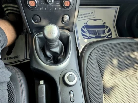 Nissan Qashqai 4х4/ПАНОРАМА/КАМЕРА - 9499 лв. - 31428327 11