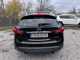 Infiniti Fx 35 3.5 4X4 , снимка 6