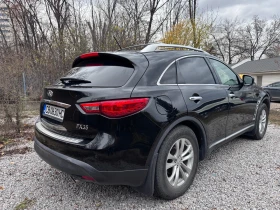 Infiniti Fx 35 3.5 4X4 , снимка 7