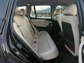 BMW X3 2.0D x-Drive/���������/Led/�������� ������ | Mobile.bg � ����� ������ 11