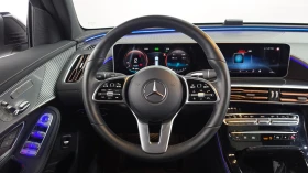 Mercedes-Benz EQC 400 4Matic | Auto.bg — изображение 8