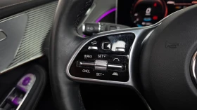Mercedes-Benz EQC 400 4Matic | Auto.bg — изображение 9