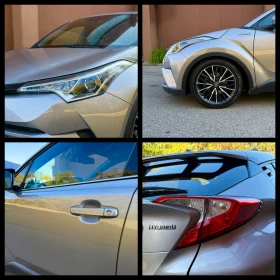Toyota C-HR undefined | Auto.bg — изображение 8