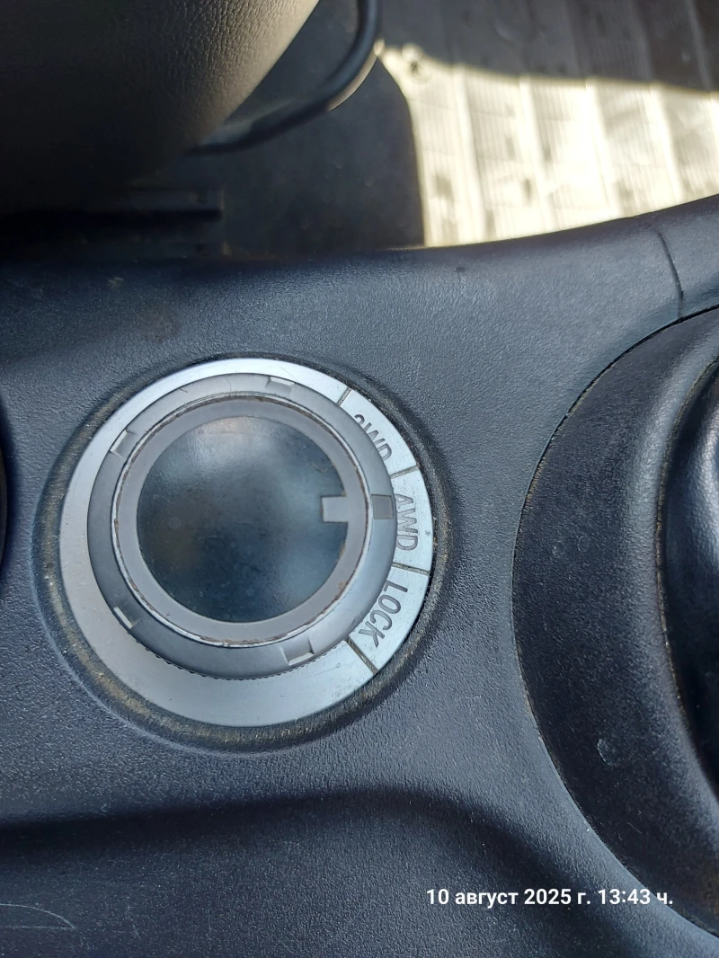 Citroen C-Crosser, снимка 12 - Автомобили и джипове - 52109892