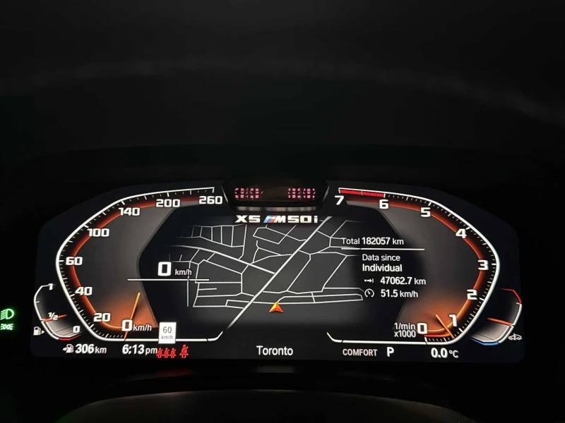 BMW X5 * M50i* CARFAX * БЕЗ ПЪРВОНАЧАЛНА ВНОСКА, снимка 12 - Автомобили и джипове - 52692001