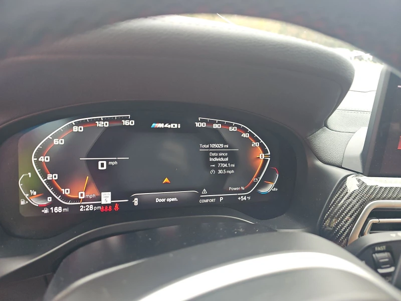 BMW X4 M40I, снимка 7 - Автомобили и джипове - 52740077