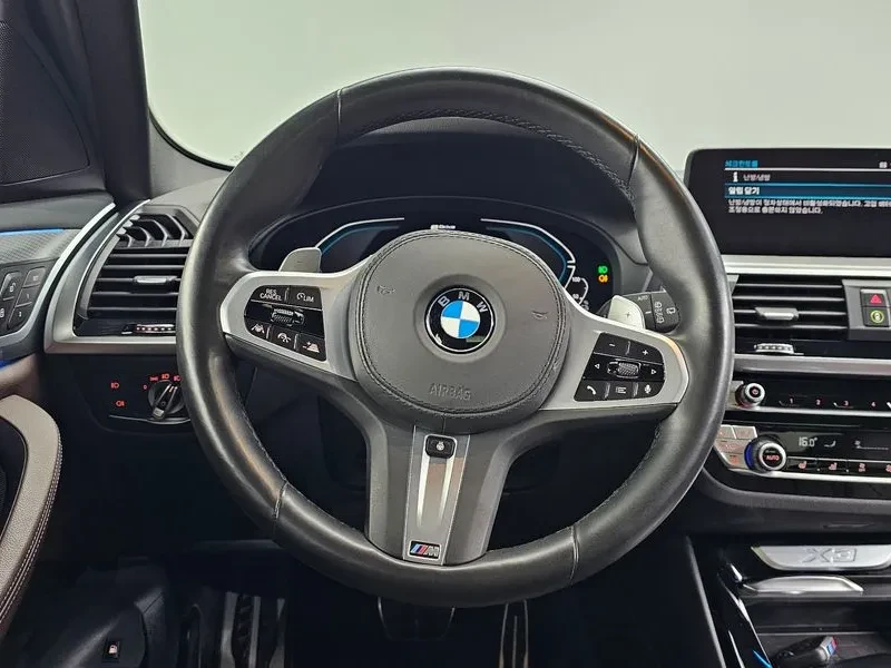 BMW X3  (G01) xDrive 30E M Sports, снимка 13 - Автомобили и джипове - 55202159