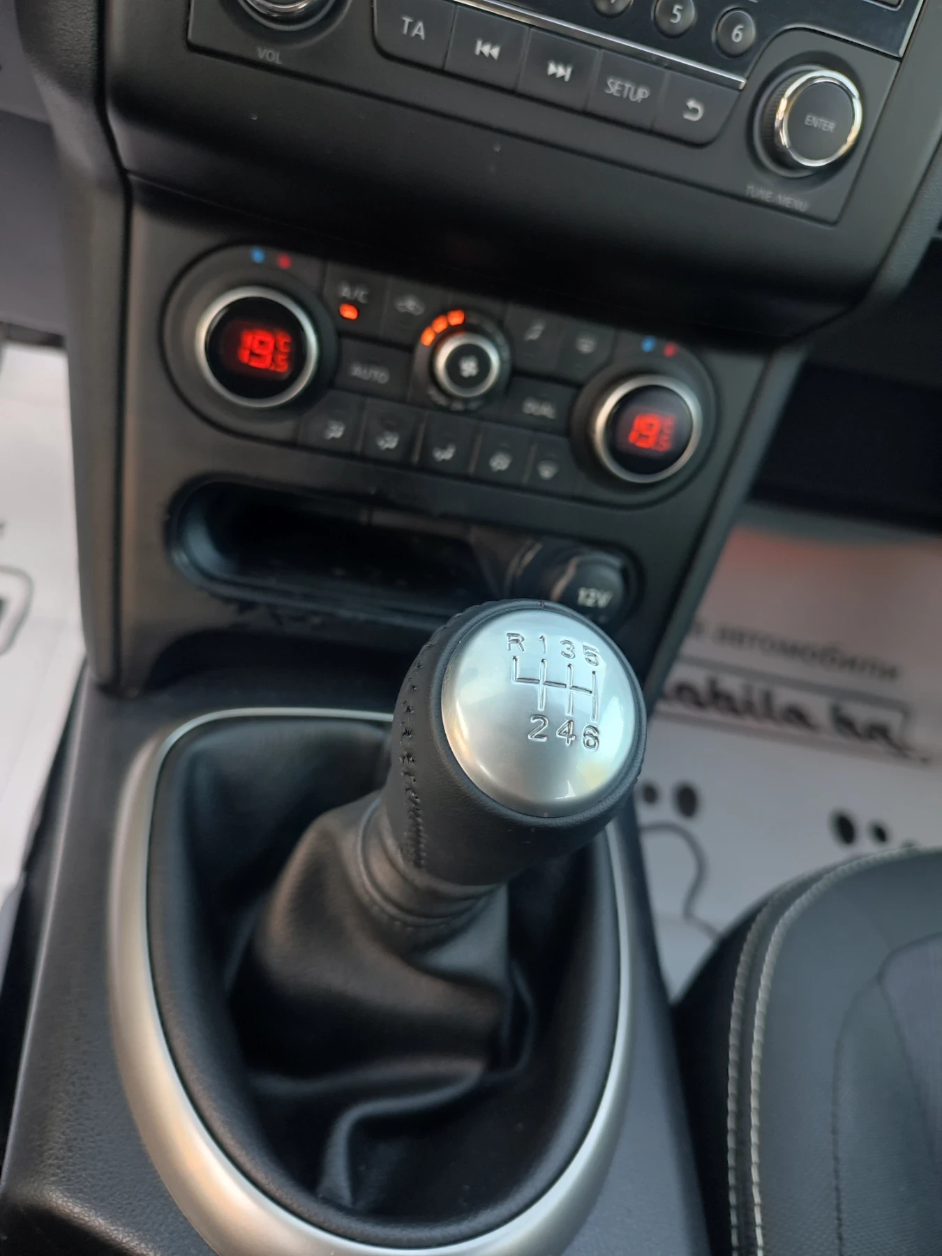 Nissan Qashqai 1.6dCI/4x4//-/ | Mobile.bg   17