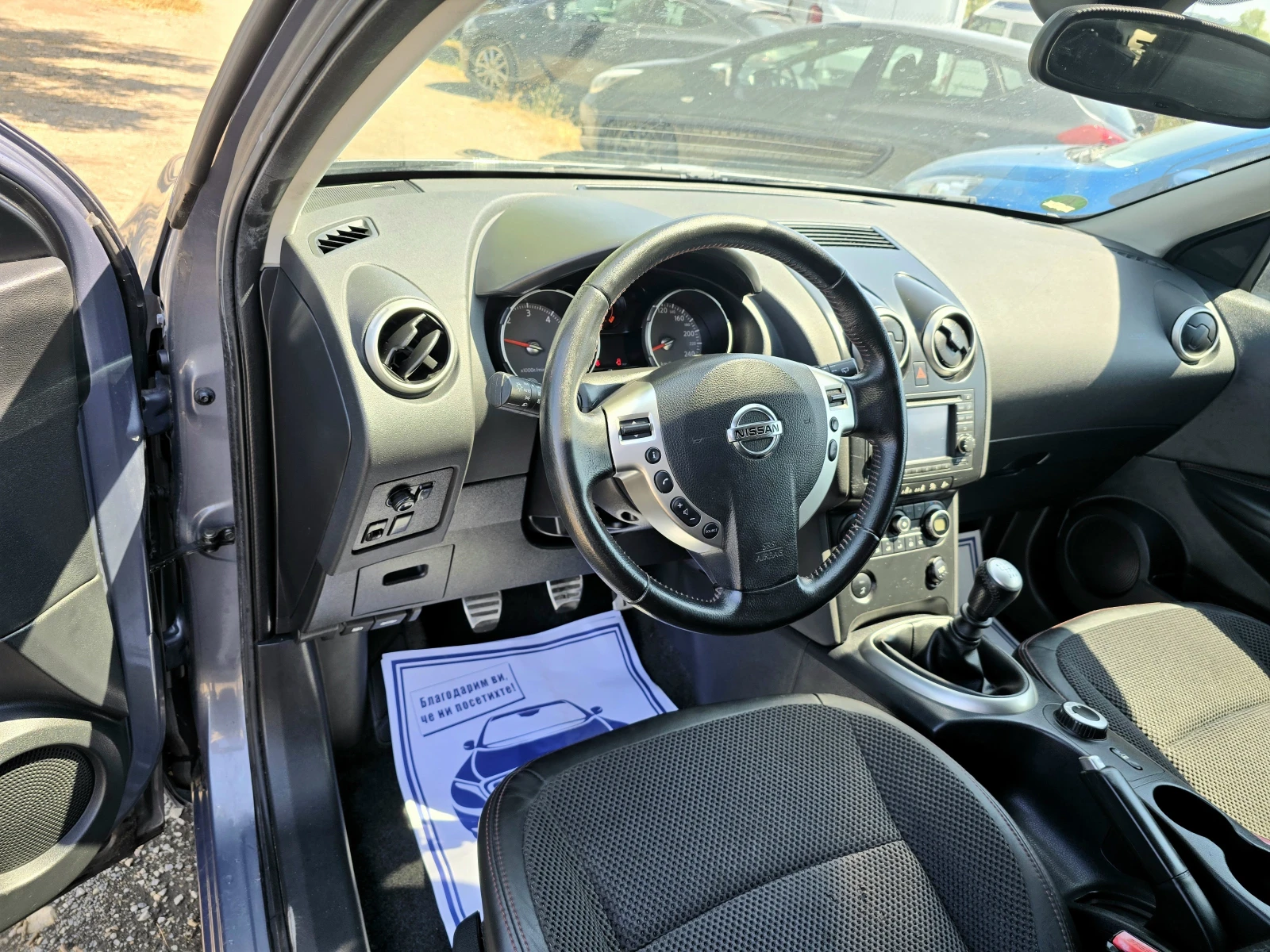 Nissan Qashqai 4х4/ПАНОРАМА/КАМЕРА - изображение 8