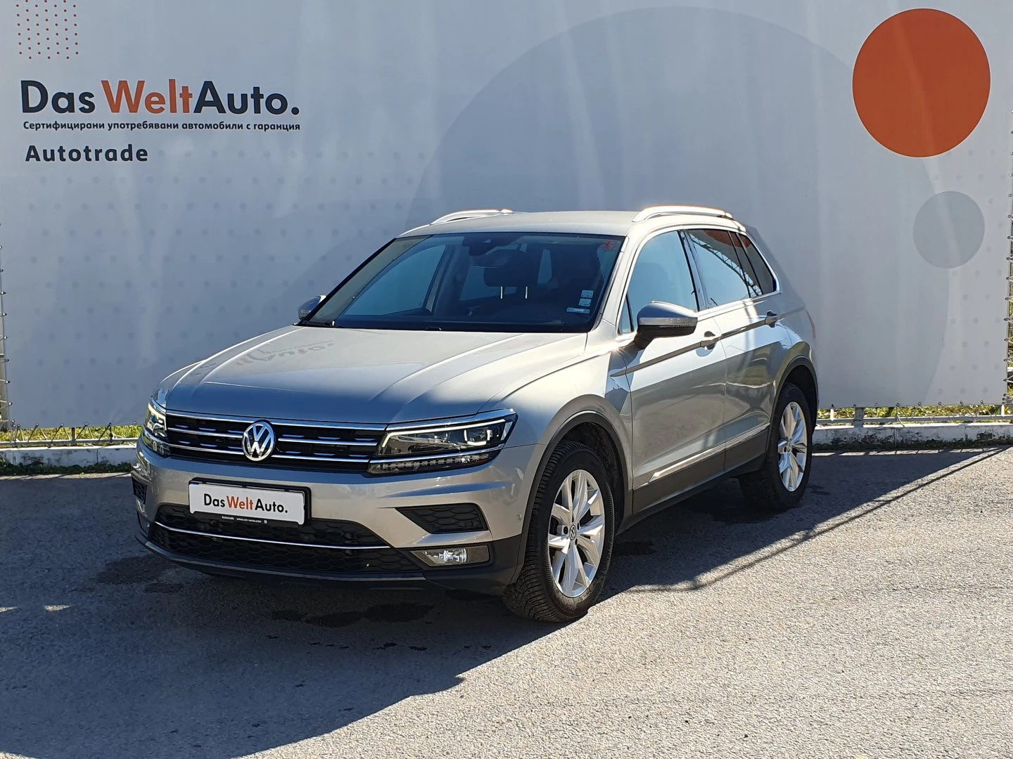 VW Tiguan Highline 2.0TDI 4MOTION BMT | Auto.bg — изображение 1