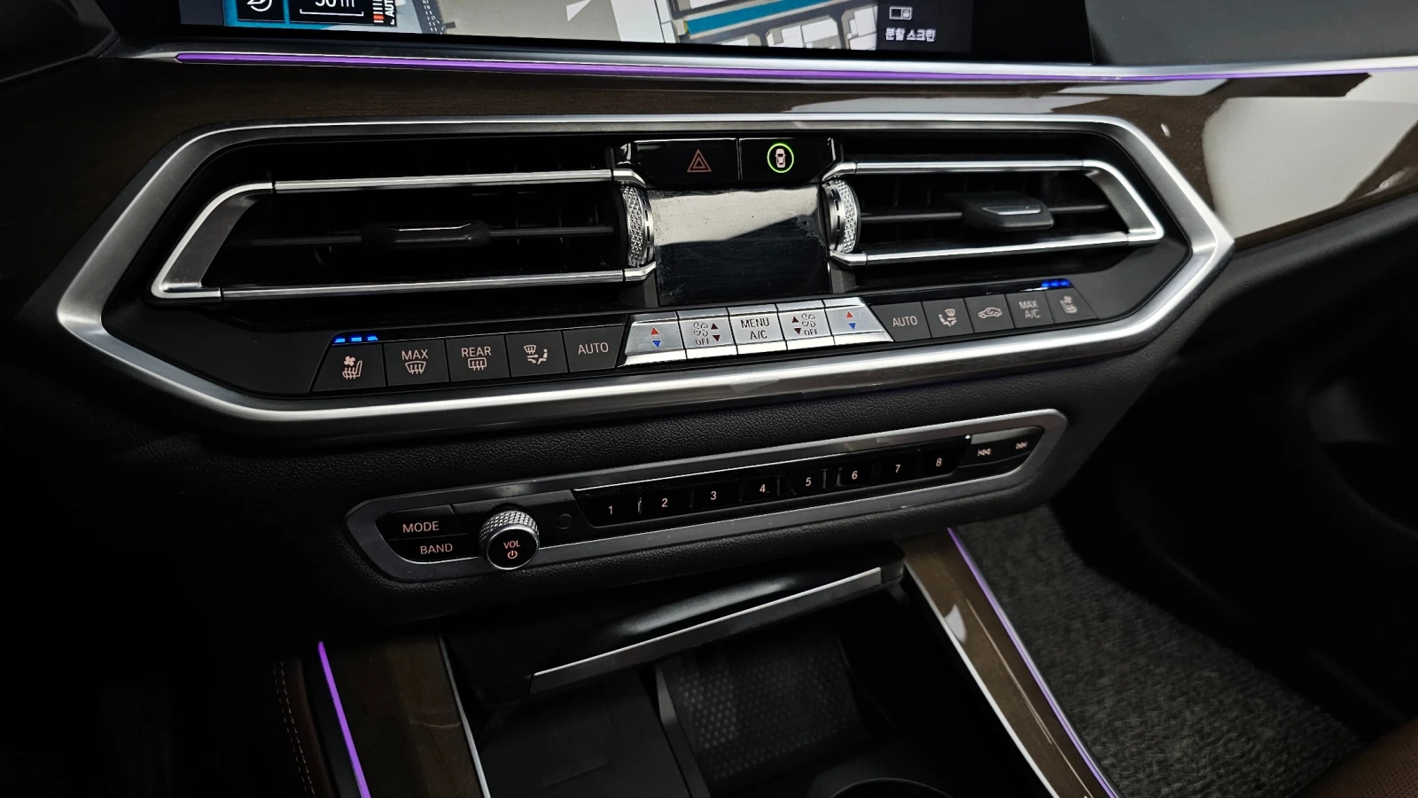 BMW X5 xDrive30d xLine | HUD | DISTRONIC | MEMORY, снимка 9 - Автомобили и джипове - 55079289