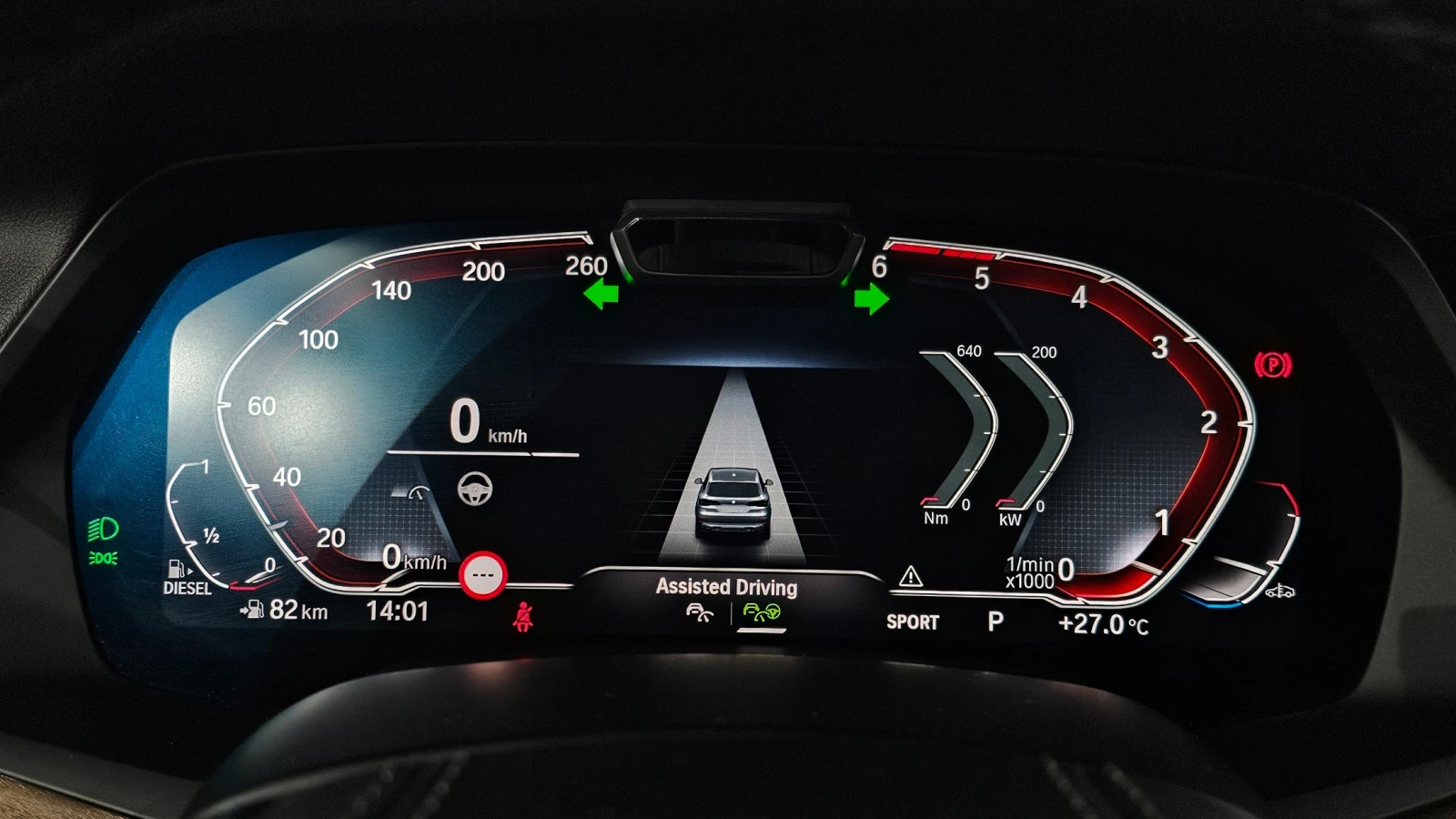 BMW X5 xDrive30d xLine | HUD | DISTRONIC | MEMORY, снимка 7 - Автомобили и джипове - 55079289