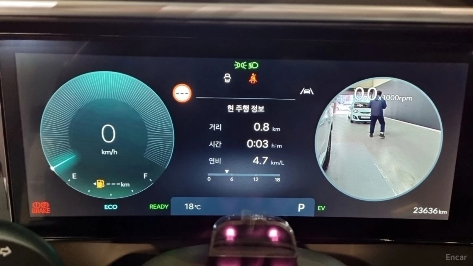 Hyundai Palisade HEV 2.5T 2WD 7-seater Calligraphy, снимка 7 - Автомобили и джипове - 55422829