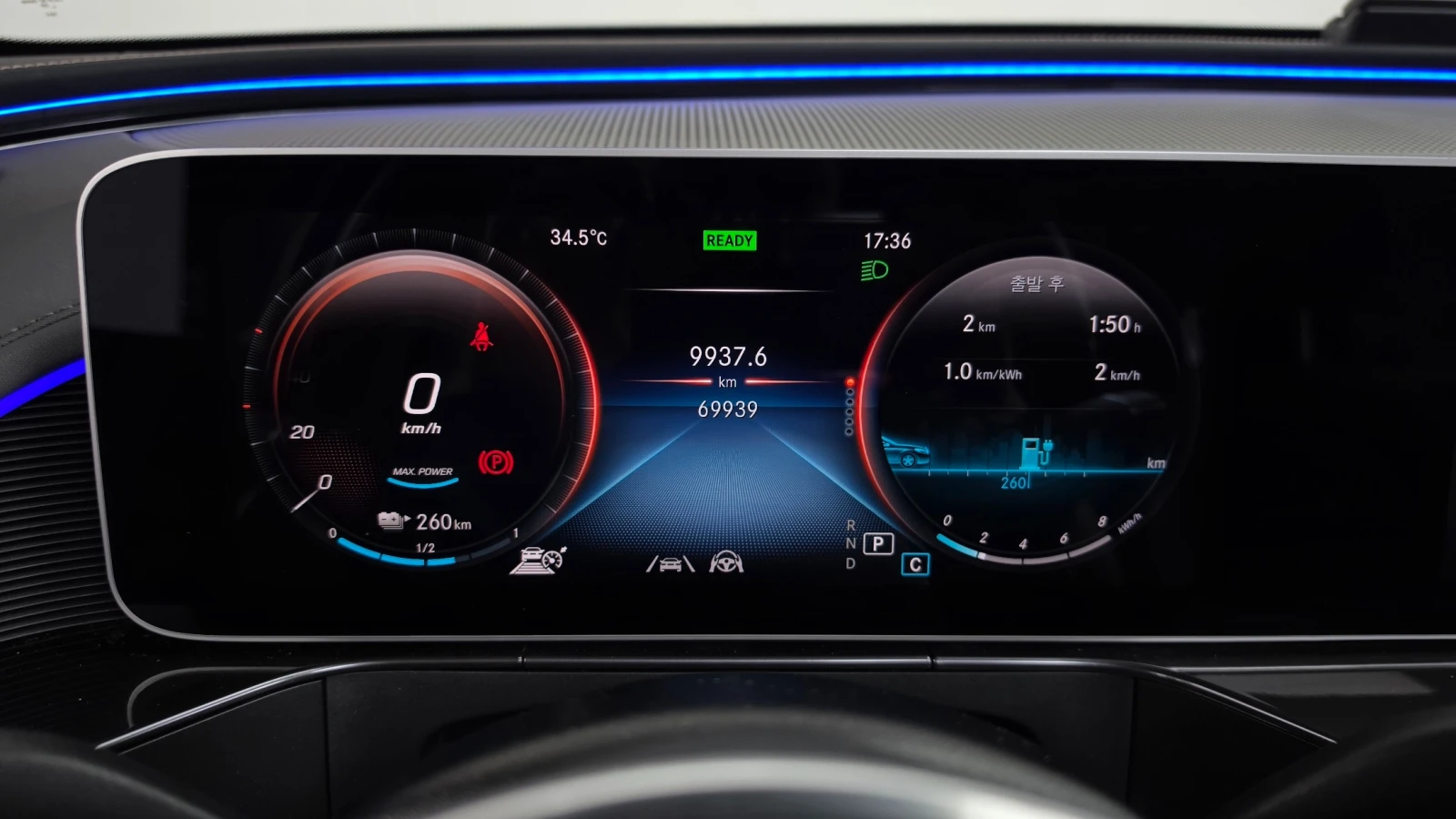 Mercedes-Benz EQC 400 4Matic, снимка 10 - Автомобили и джипове - 56012291