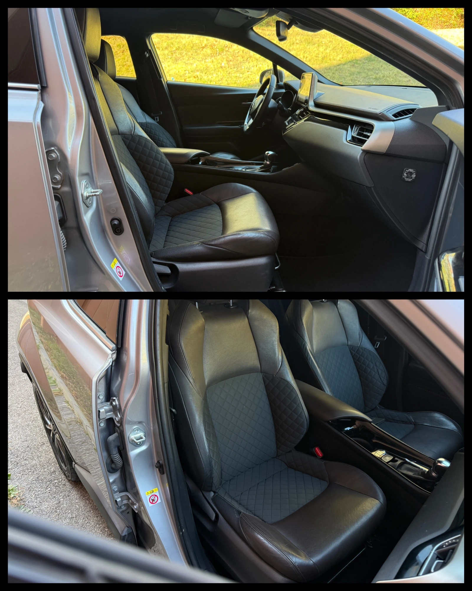 Toyota C-HR, снимка 11 - Автомобили и джипове - 56623823