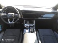 Audi Q7 - [10] 